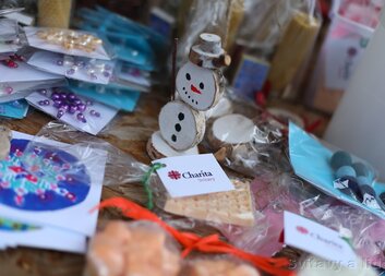 Vánoční atmosféra